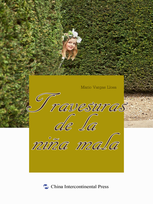 Cover image for Travesuras de la niña mala （坏女孩的恶作剧）